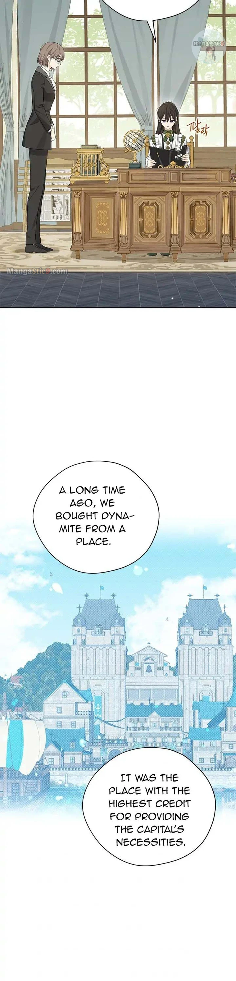 I Am the Real One Chapter 102 page 16