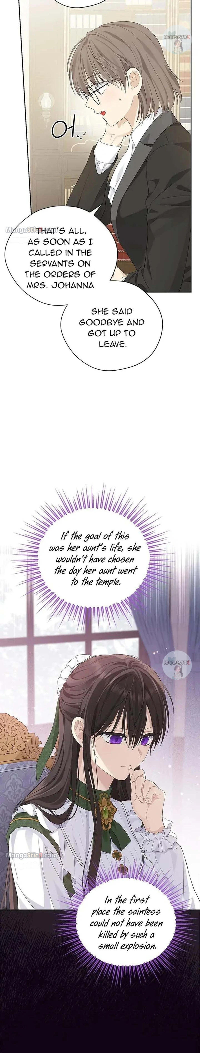 I Am the Real One Chapter 102 page 20
