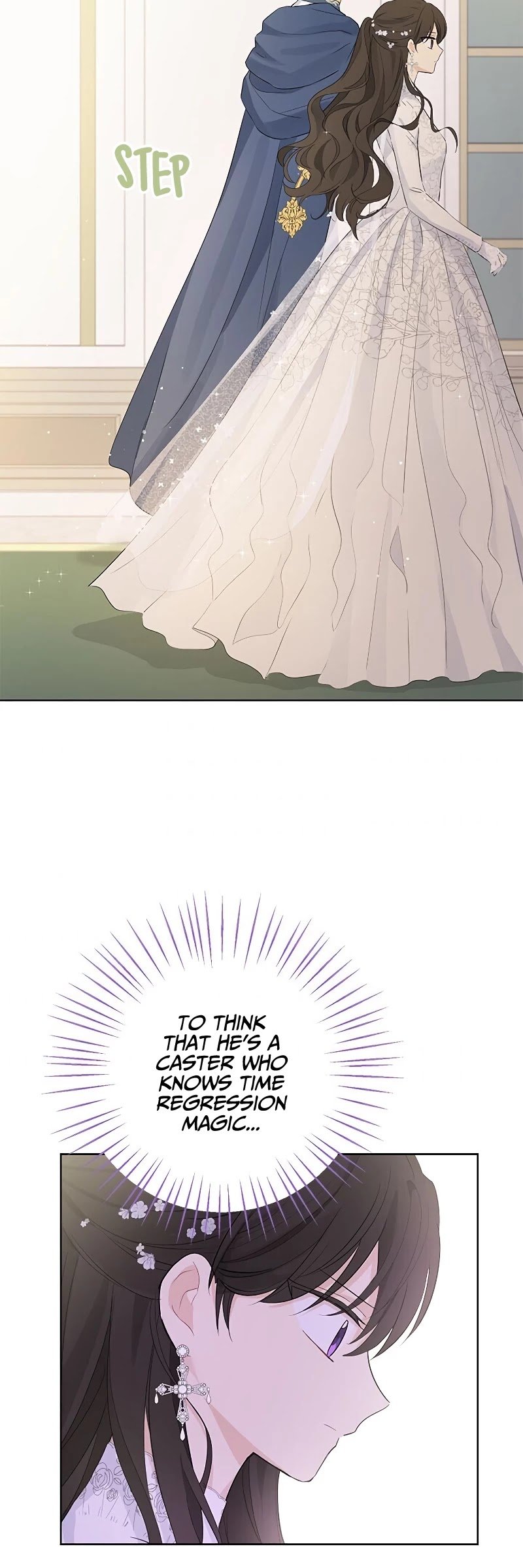 I Am the Real One Chapter 33 page 16