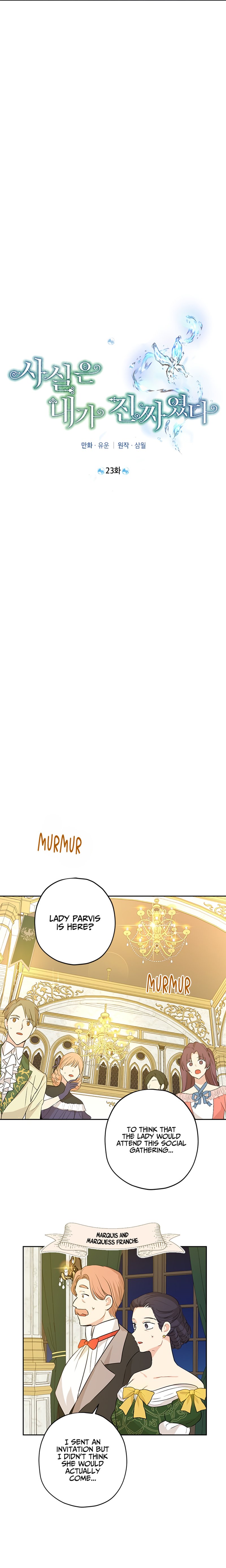 I Am the Real One Chapter 23 page 6