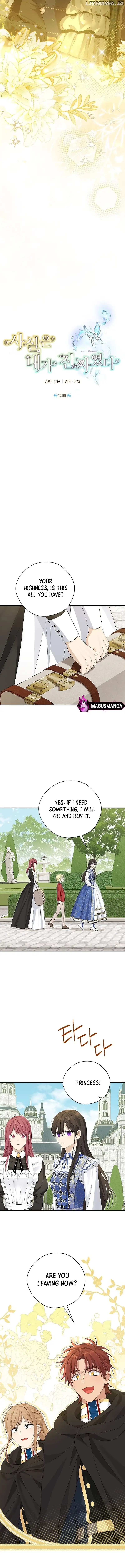 I Am the Real One Chapter 121 page 5