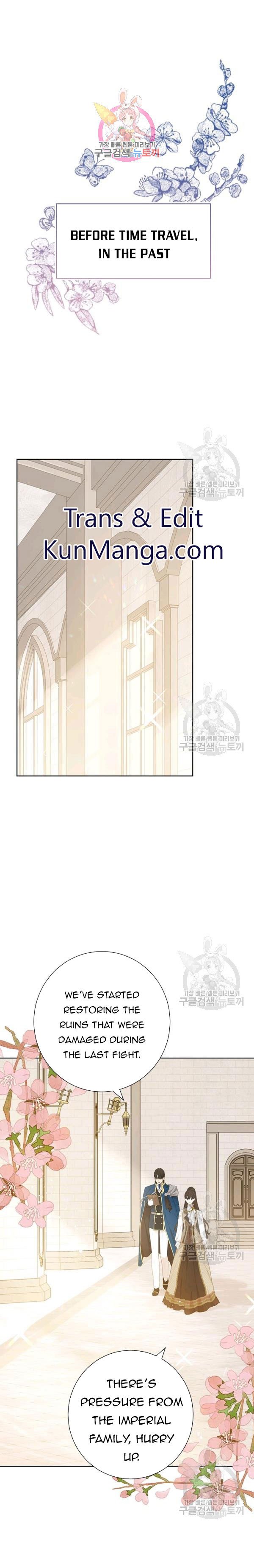 I Am the Real One Chapter 41 page 1