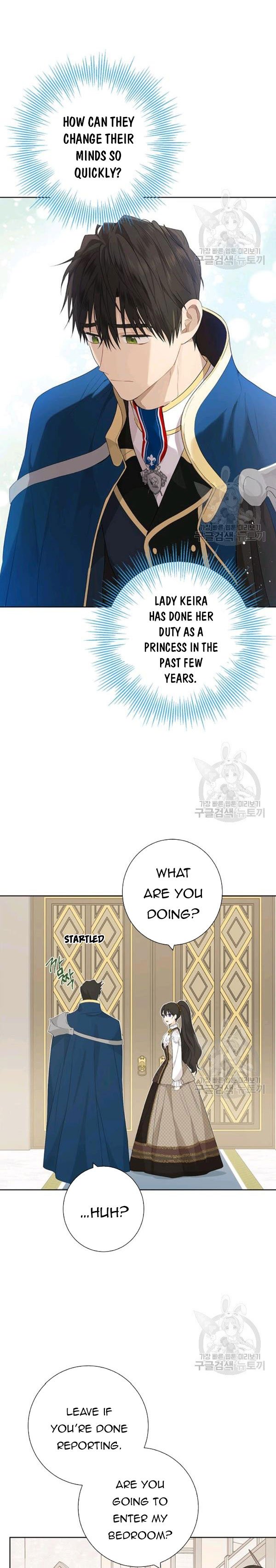 I Am the Real One Chapter 41 page 5
