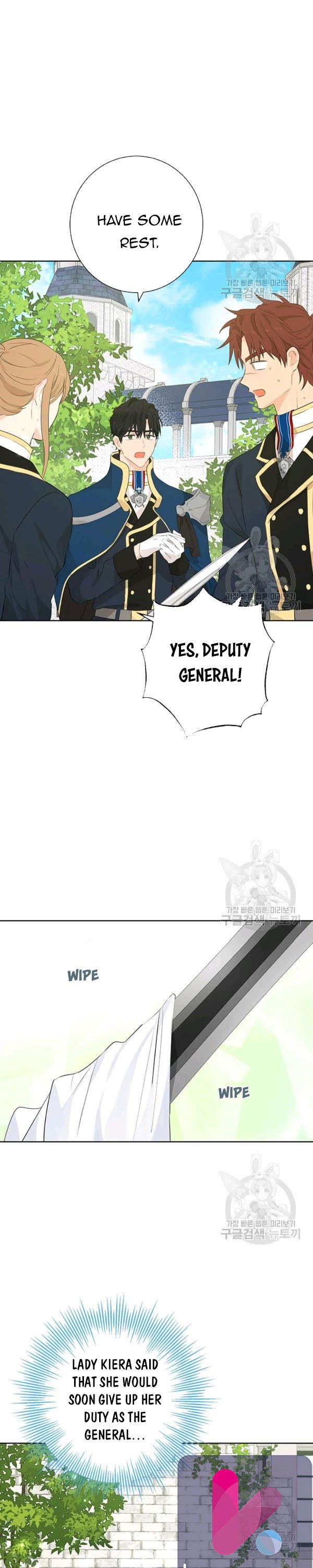 I Am the Real One Chapter 41 page 8