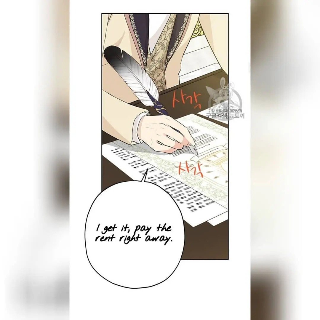 I Am the Real One Chapter 22 page 6