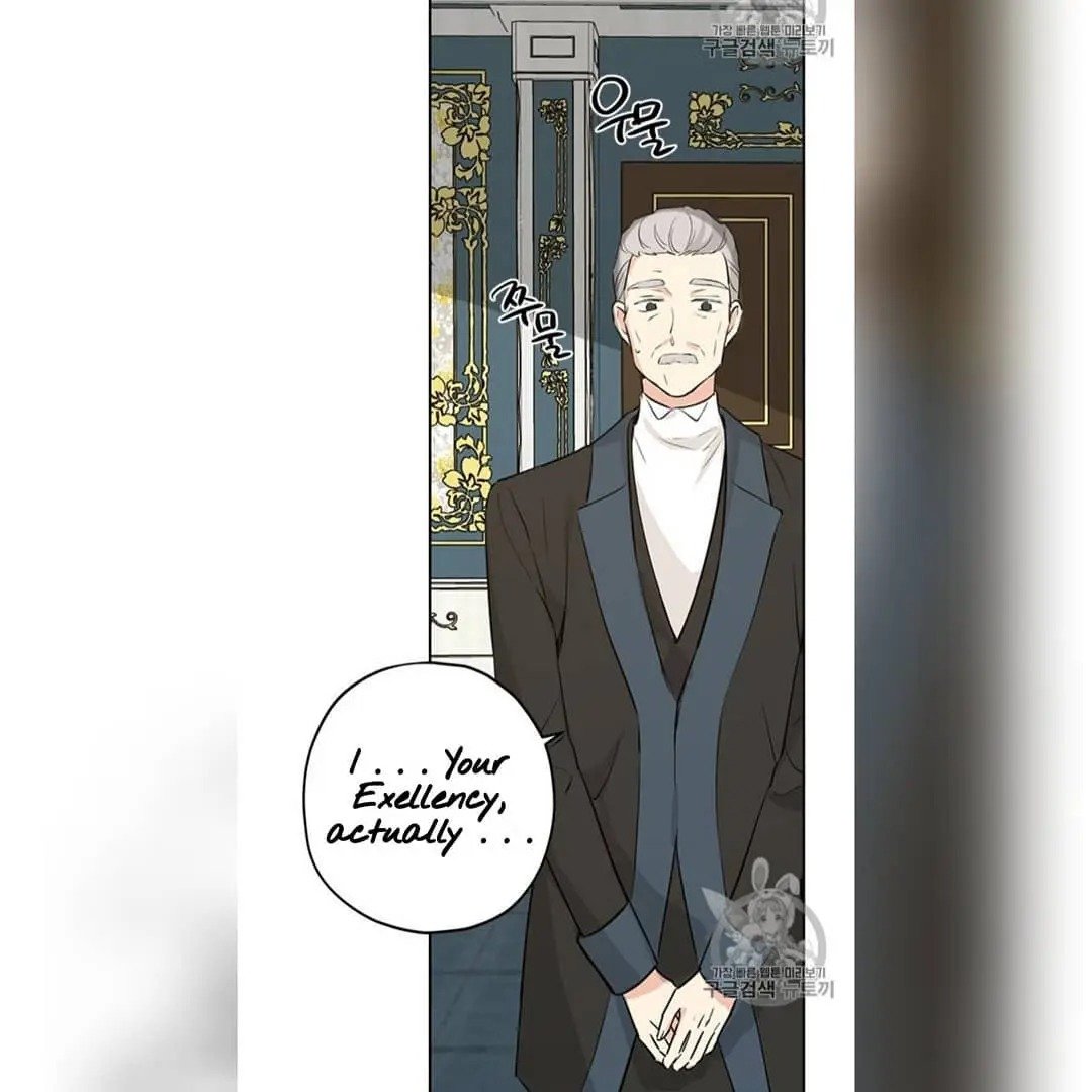 I Am the Real One Chapter 22 page 7