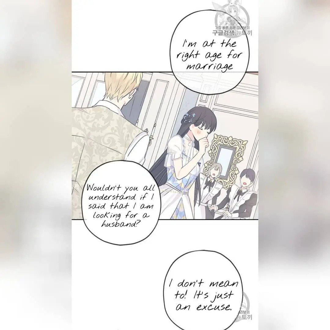 I Am the Real One Chapter 22 page 12