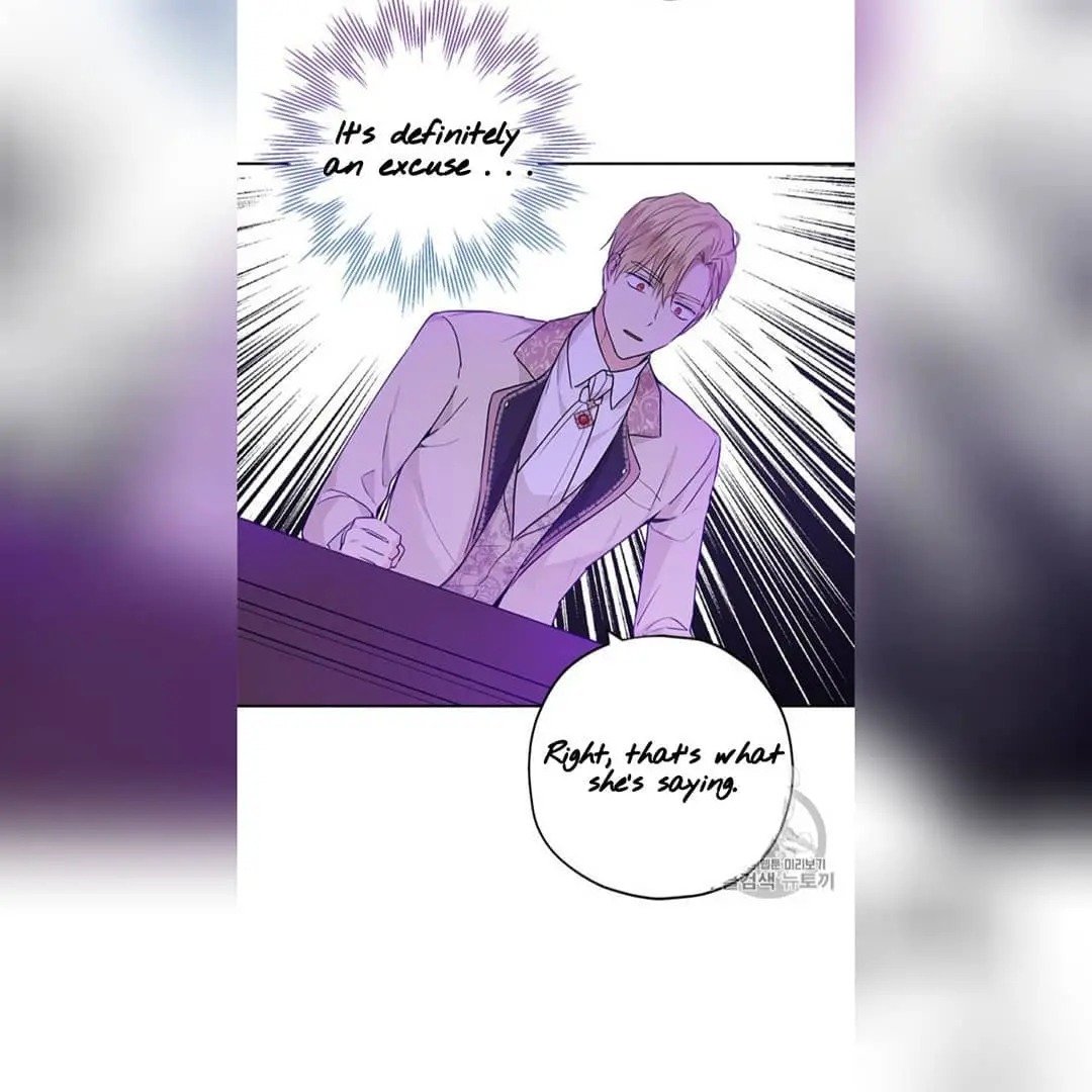 I Am the Real One Chapter 22 page 13