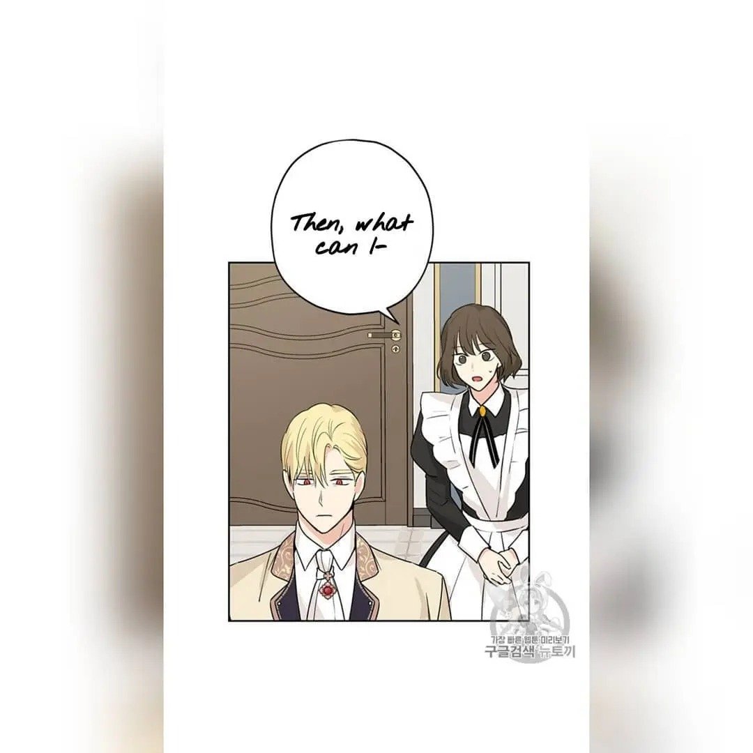 I Am the Real One Chapter 22 page 26