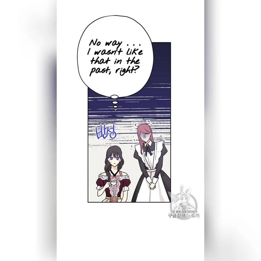 I Am the Real One Chapter 22 page 28