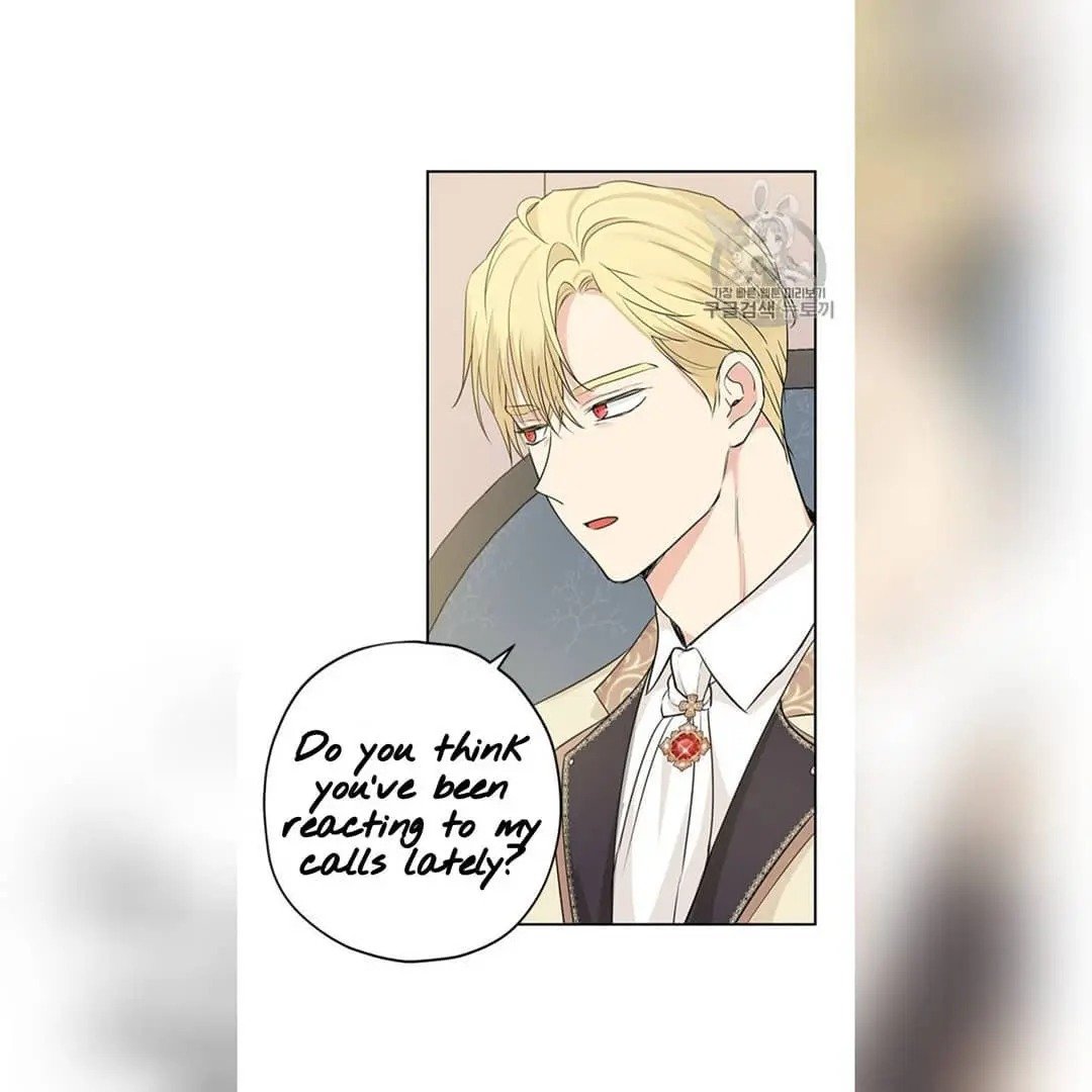 I Am the Real One Chapter 22 page 32