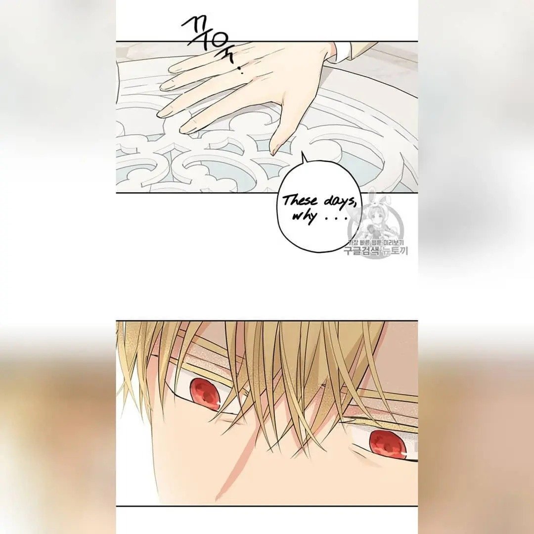 I Am the Real One Chapter 22 page 46