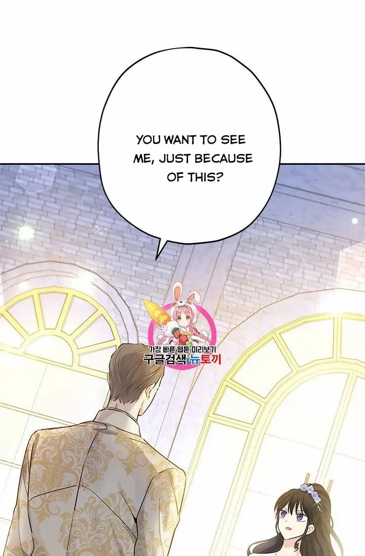 I Am the Real One Chapter 24 page 1