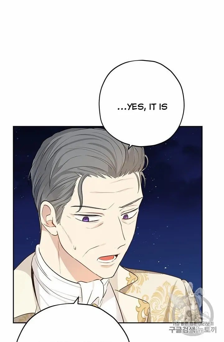 I Am the Real One Chapter 24 page 5