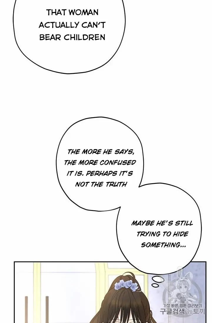 I Am the Real One Chapter 24 page 6