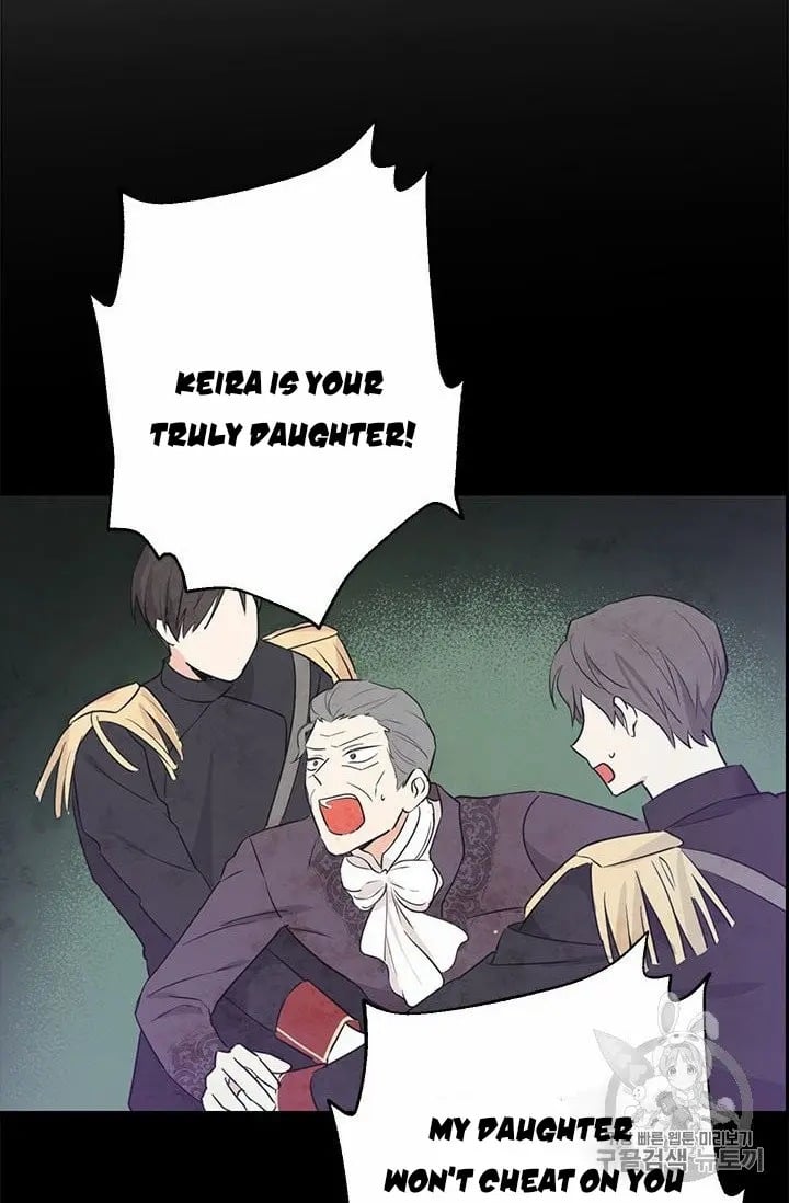 I Am the Real One Chapter 24 page 8