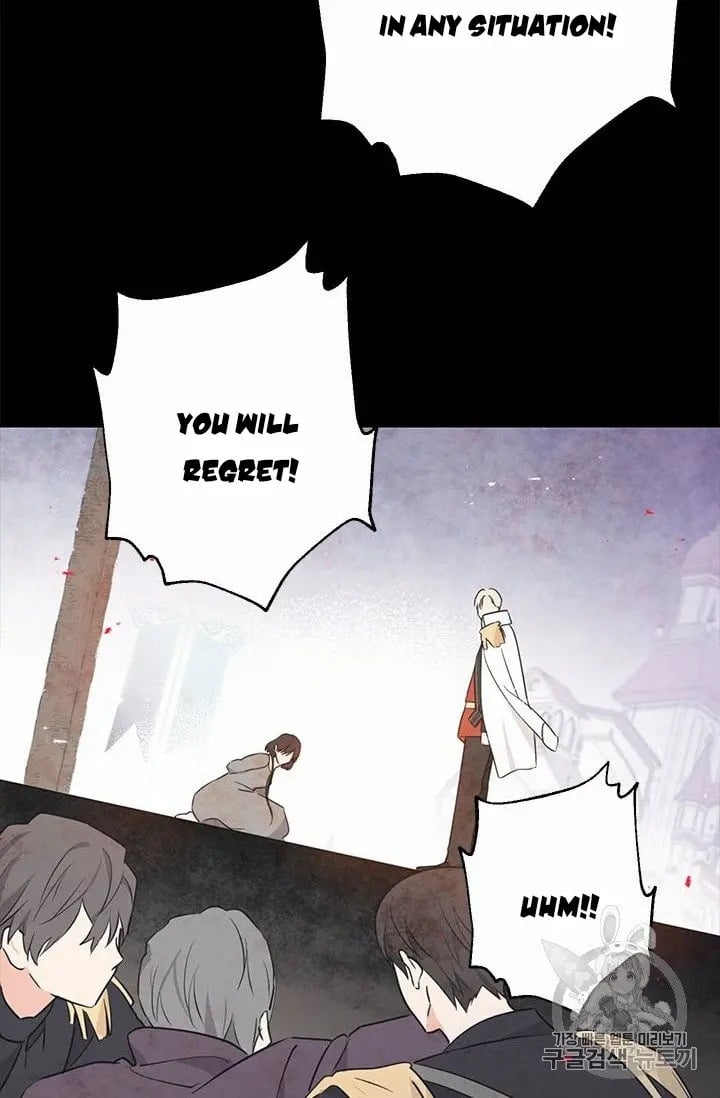 I Am the Real One Chapter 24 page 9