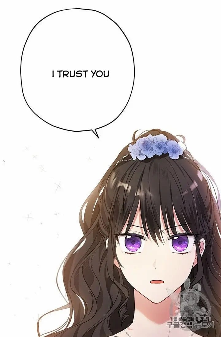 I Am the Real One Chapter 24 page 11