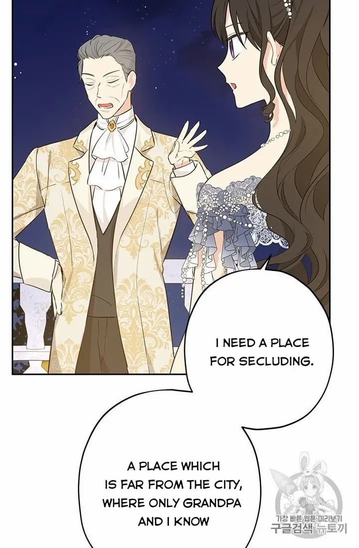 I Am the Real One Chapter 24 page 13