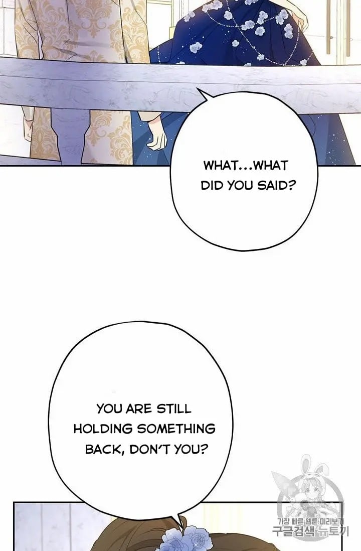 I Am the Real One Chapter 24 page 16