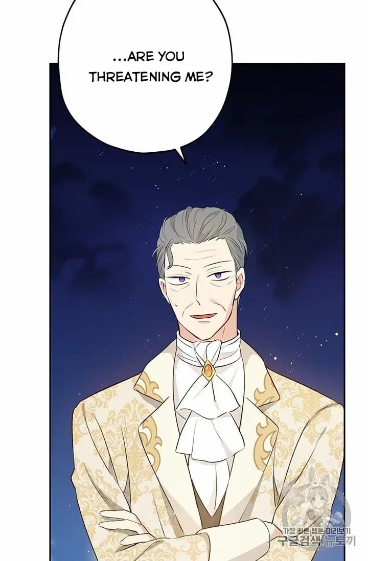 I Am the Real One Chapter 24 page 18