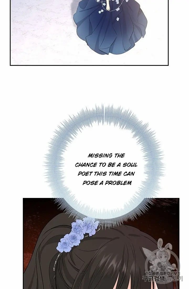 I Am the Real One Chapter 24 page 20