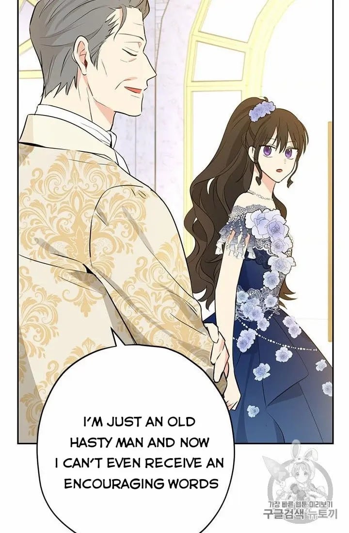 I Am the Real One Chapter 24 page 24