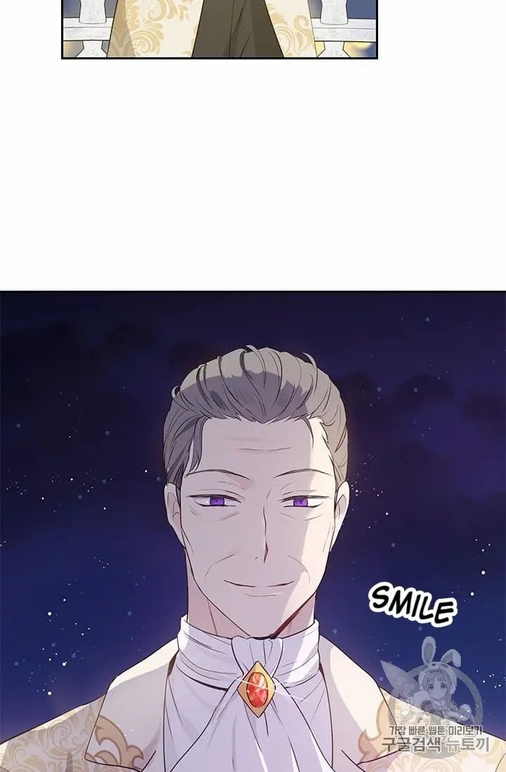 I Am the Real One Chapter 24 page 31