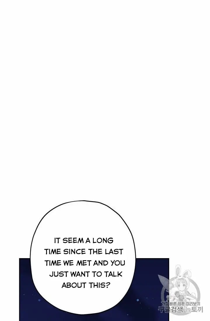I Am the Real One Chapter 24 page 34