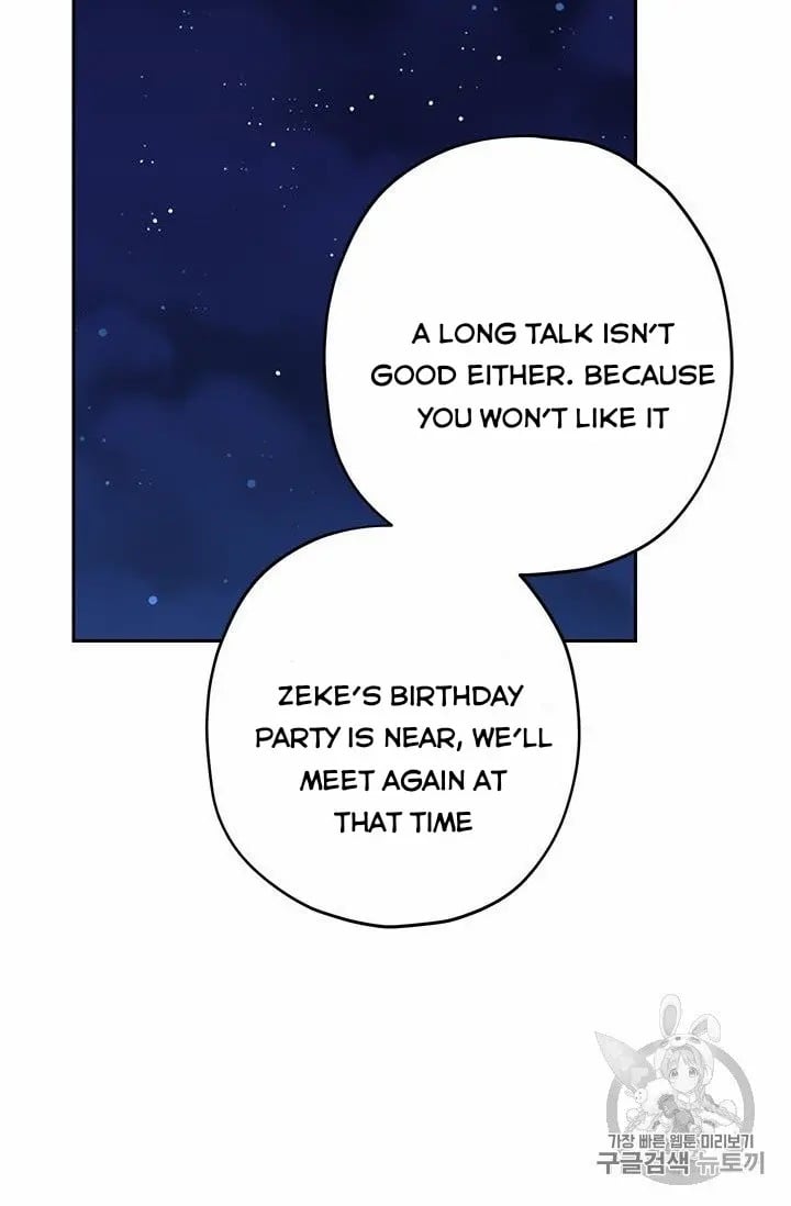 I Am the Real One Chapter 24 page 35