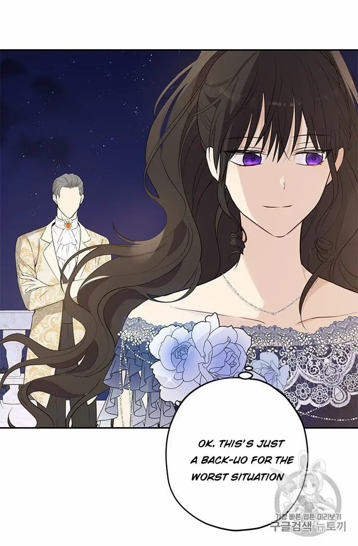 I Am the Real One Chapter 24 page 36