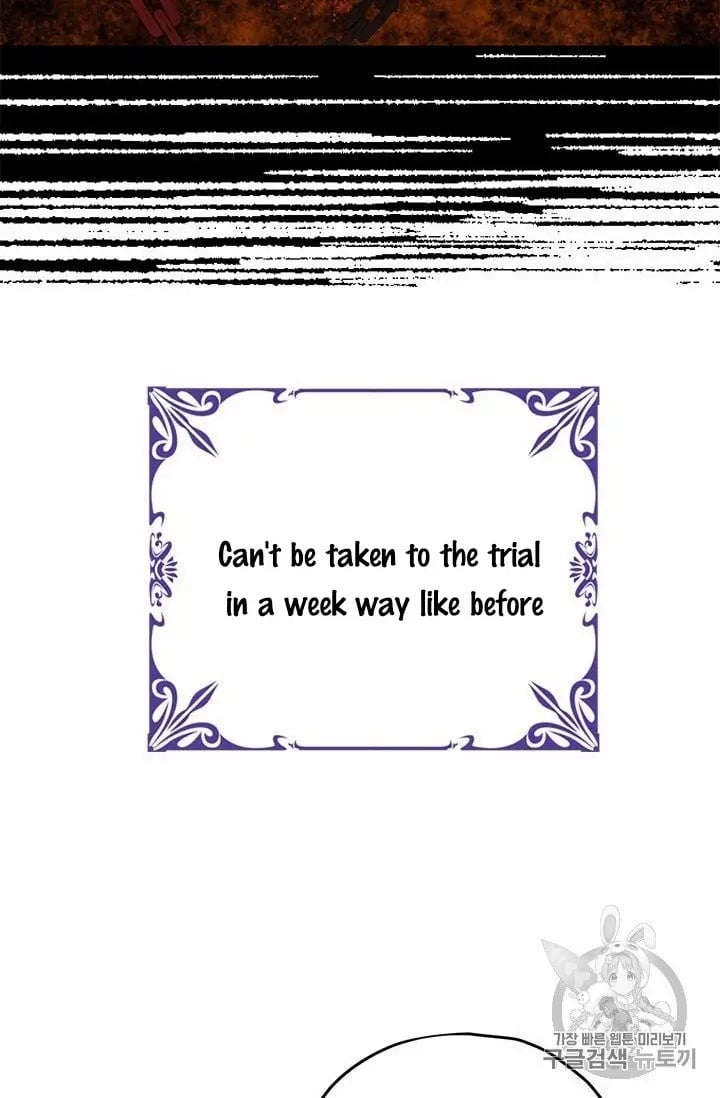 I Am the Real One Chapter 24 page 40