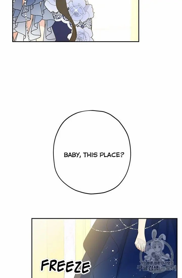 I Am the Real One Chapter 24 page 42