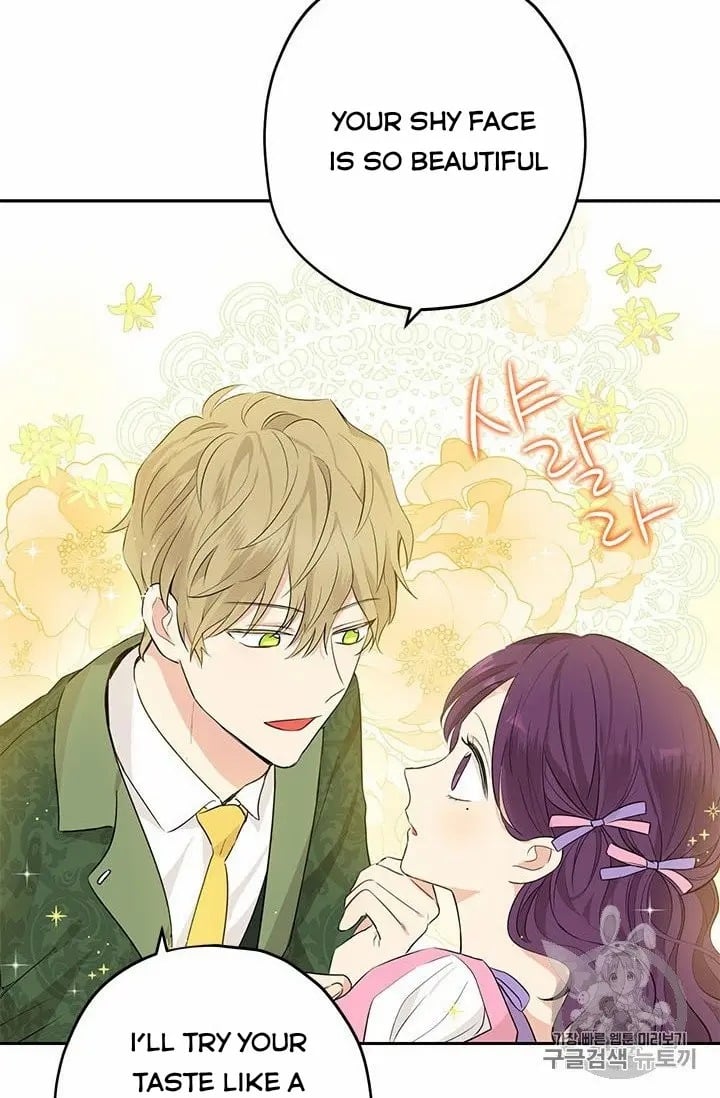 I Am the Real One Chapter 24 page 46