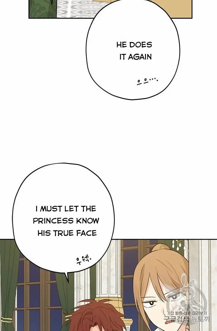 I Am the Real One Chapter 24 page 48
