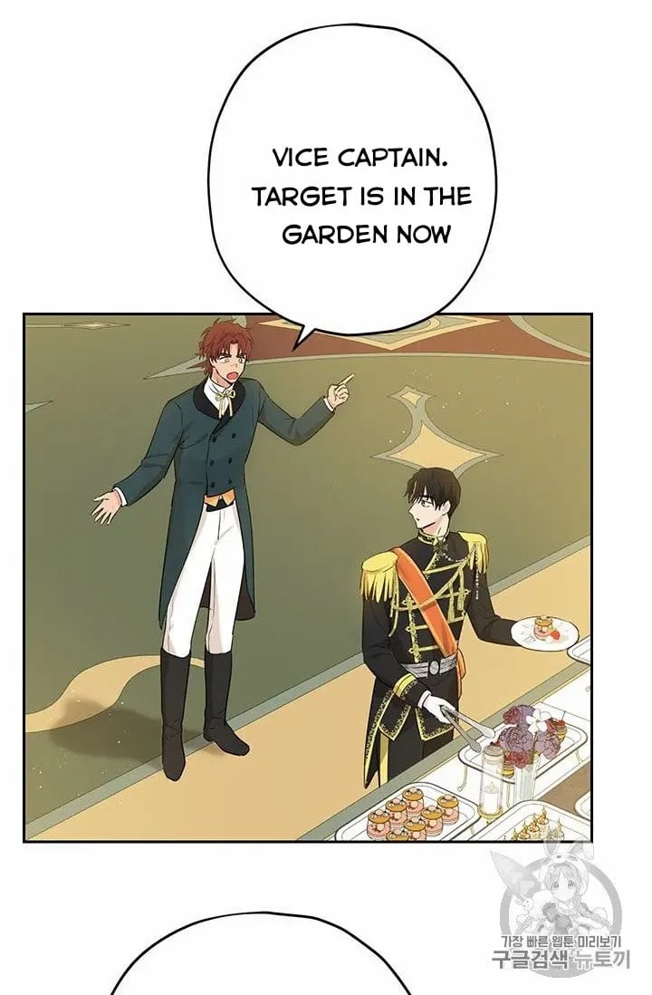I Am the Real One Chapter 24 page 51