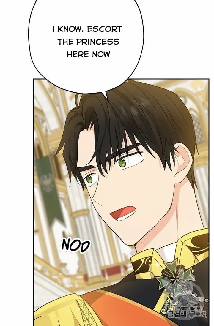 I Am the Real One Chapter 24 page 52