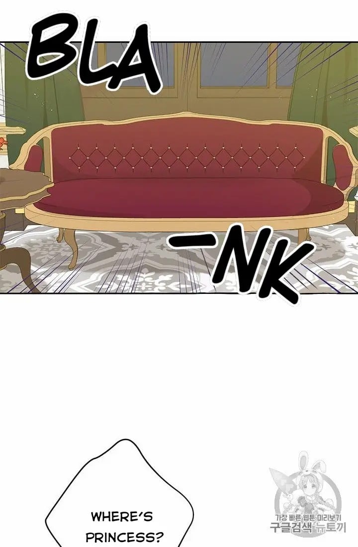I Am the Real One Chapter 24 page 55