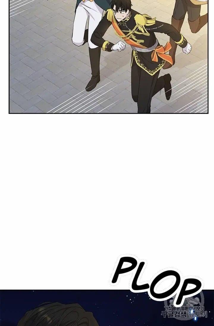I Am the Real One Chapter 24 page 59