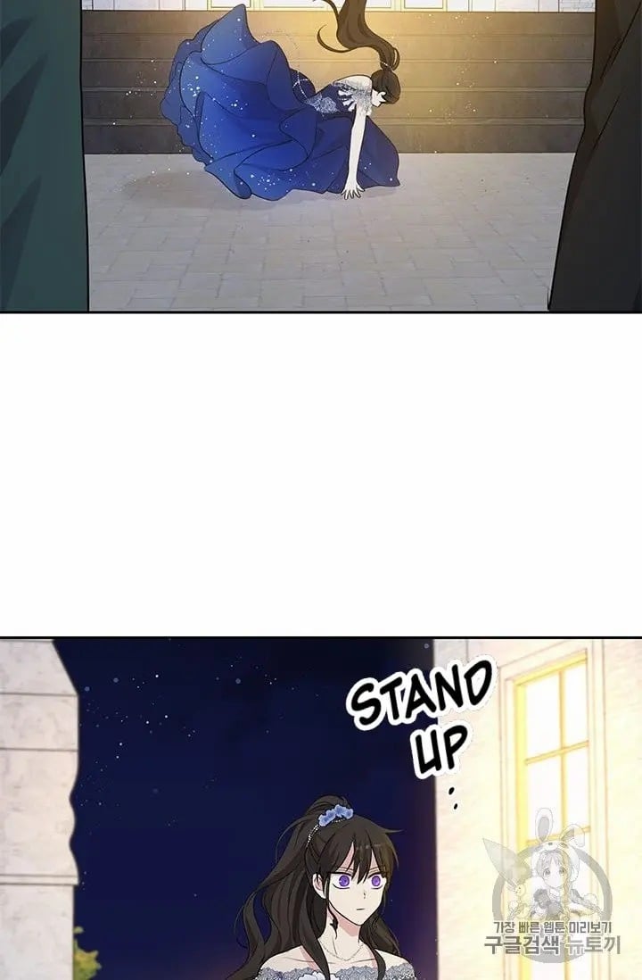 I Am the Real One Chapter 24 page 61