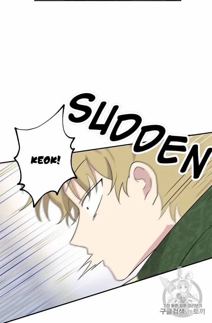 I Am the Real One Chapter 24 page 67