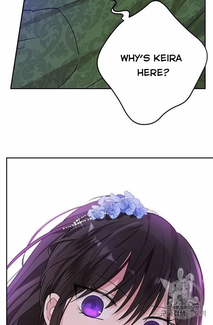 I Am the Real One Chapter 24 page 71