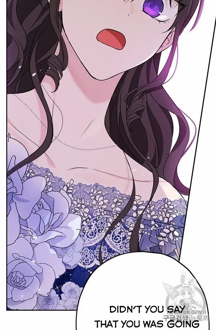 I Am the Real One Chapter 24 page 72
