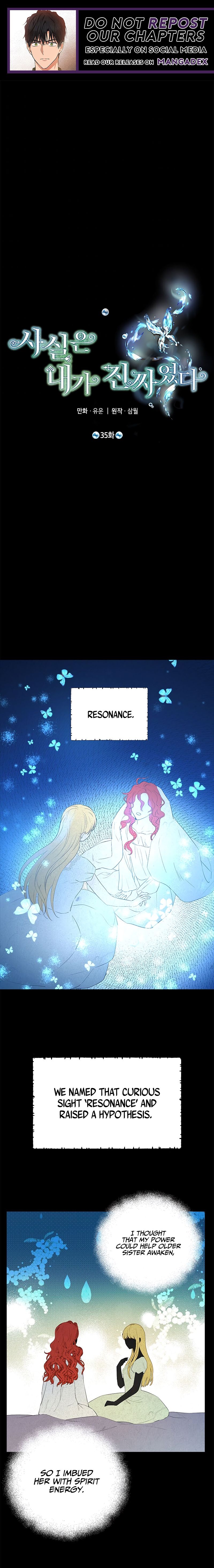 I Am the Real One Chapter 35 page 1