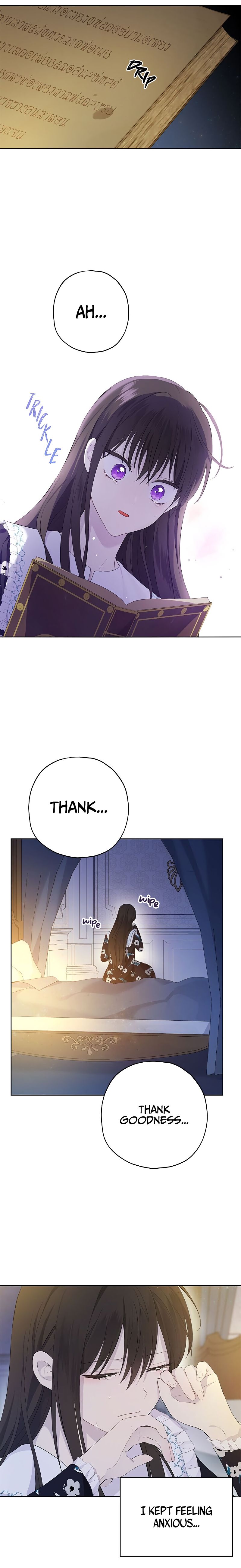 I Am the Real One Chapter 35 page 5