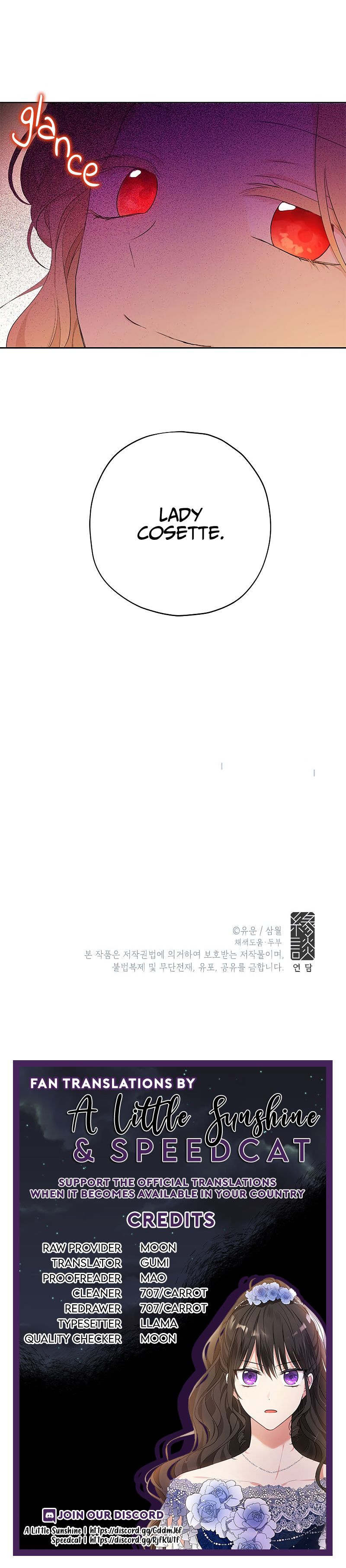 I Am the Real One Chapter 35 page 17