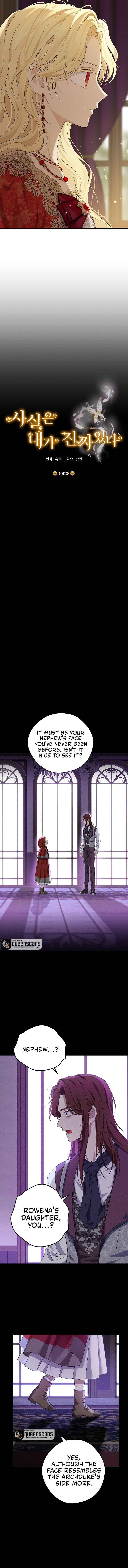 I Am the Real One Chapter 100 page 4