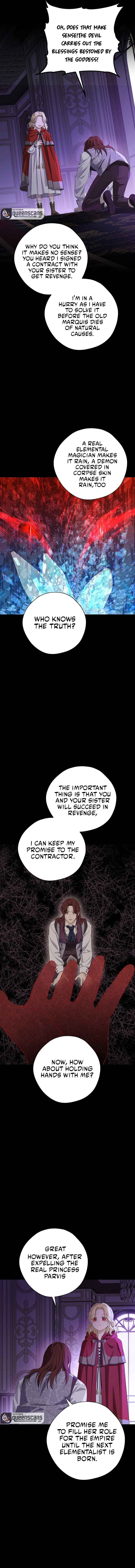 I Am the Real One Chapter 100 page 7
