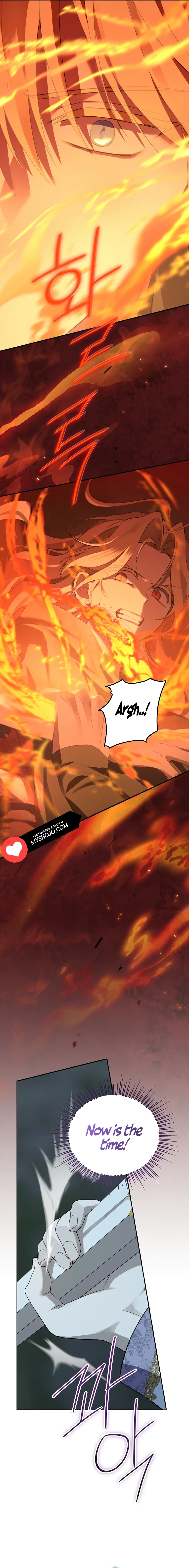 I Am the Real One Chapter 136 page 16