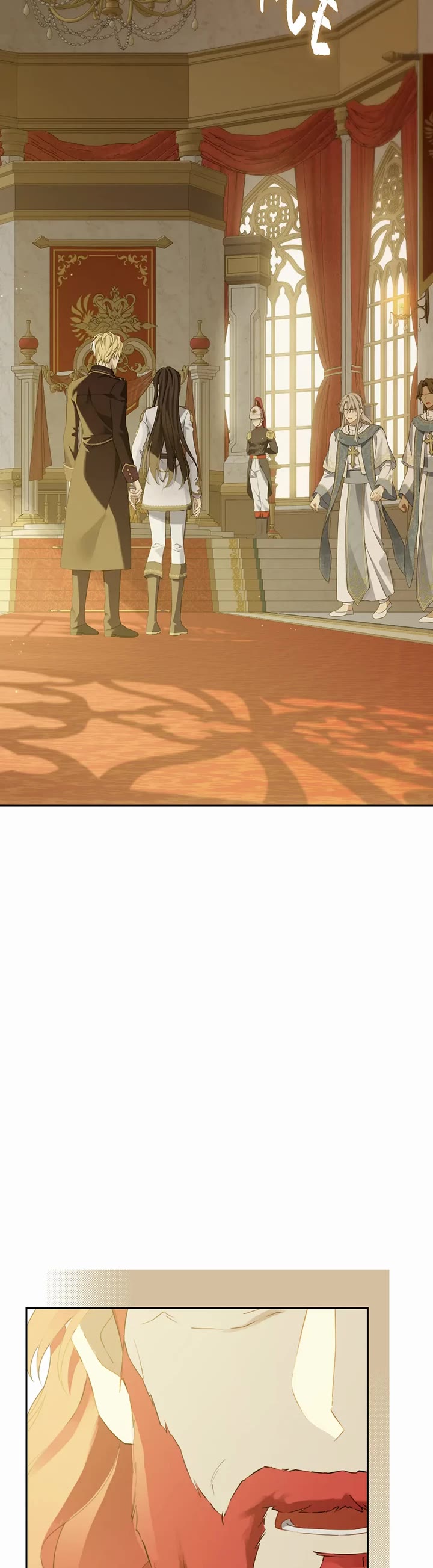 I Am the Real One Chapter 144 page 34